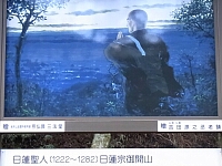 日記の画像