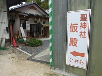 日記の画像