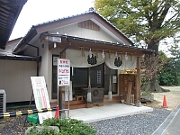 日記の画像