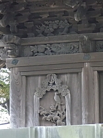 日記の画像
