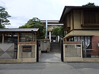 日記の画像