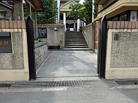 日記の画像