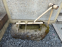 日記の画像