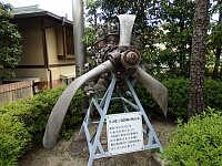 日記の画像