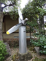 日記の画像