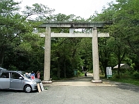 日記の画像