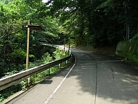 日記の画像
