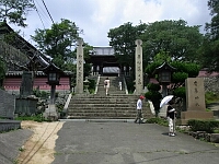 日記の画像