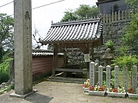日記の画像