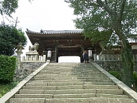 日記の画像