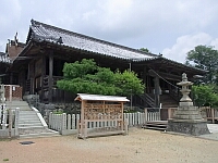 日記の画像
