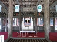 日記の画像