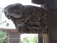 日記の画像