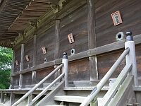 日記の画像