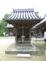 日記の画像