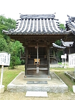 日記の画像