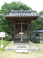 日記の画像
