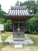 日記の画像