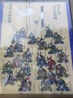 日記の画像