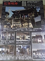 日記の画像