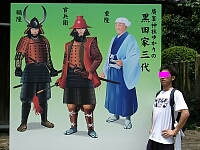 日記の画像