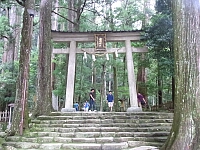 日記の画像