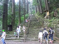 日記の画像