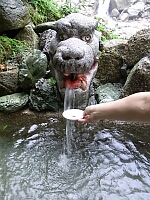日記の画像