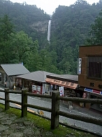 日記の画像