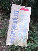 日記の画像