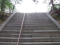 日記の画像