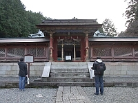 日記の画像