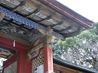 日記の画像