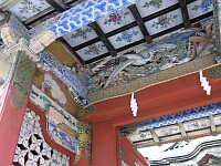 日記の画像