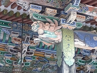 日記の画像