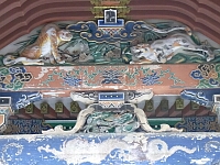 日記の画像