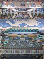 日記の画像