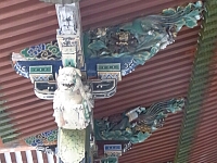 日記の画像