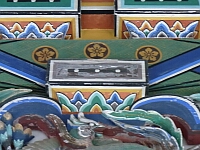 日記の画像