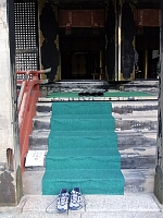 日記の画像