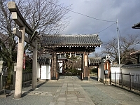日記の画像