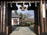 日記の画像