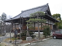 日記の画像
