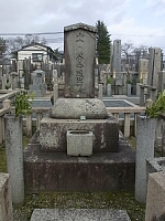 日記の画像
