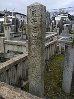 日記の画像