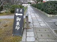 日記の画像