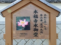 日記の画像