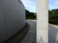 日記の画像
