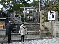 日記の画像
