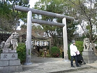日記の画像